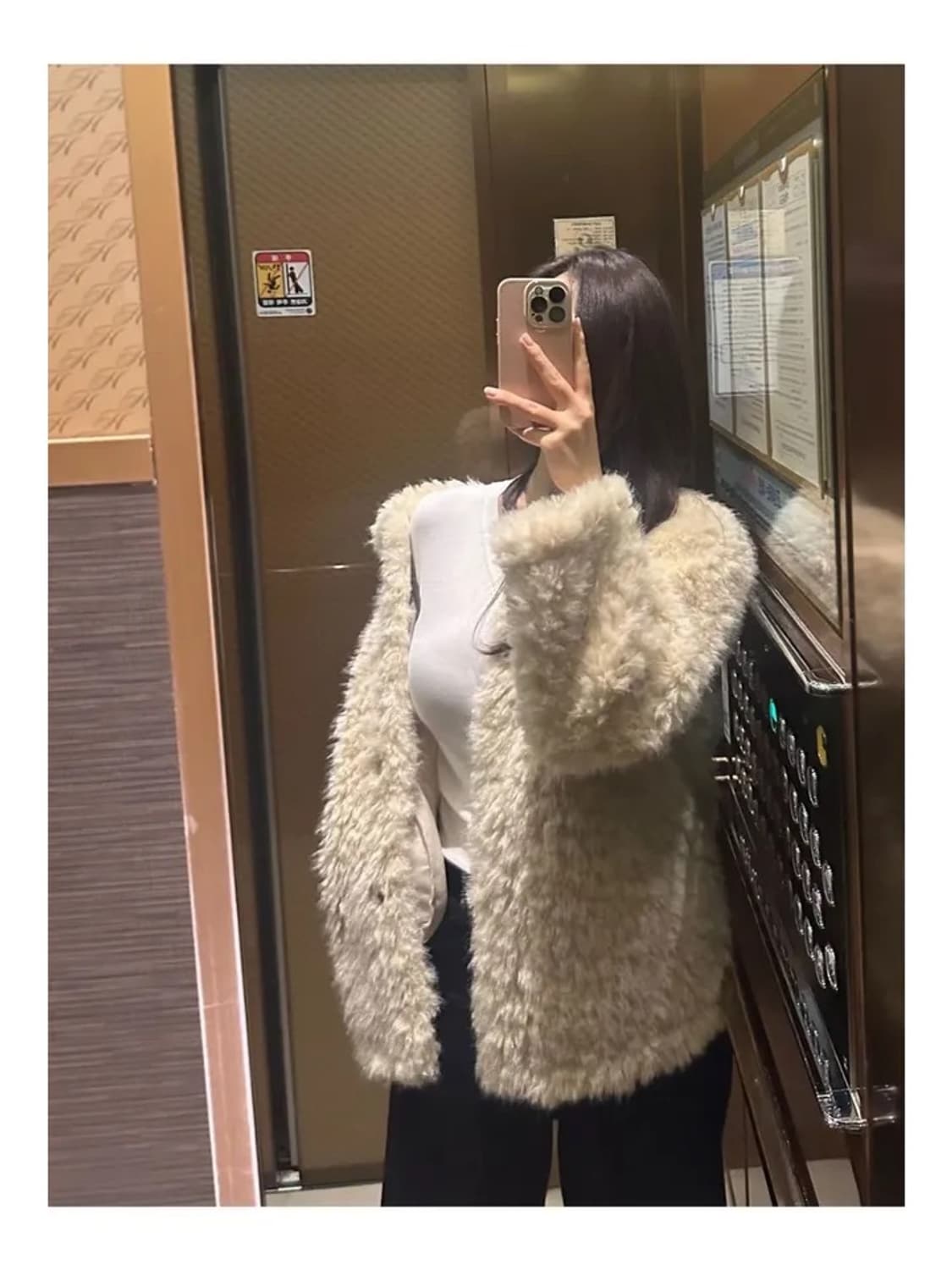 가드니지 울모80 램스 퍼자켓 상품이미지7