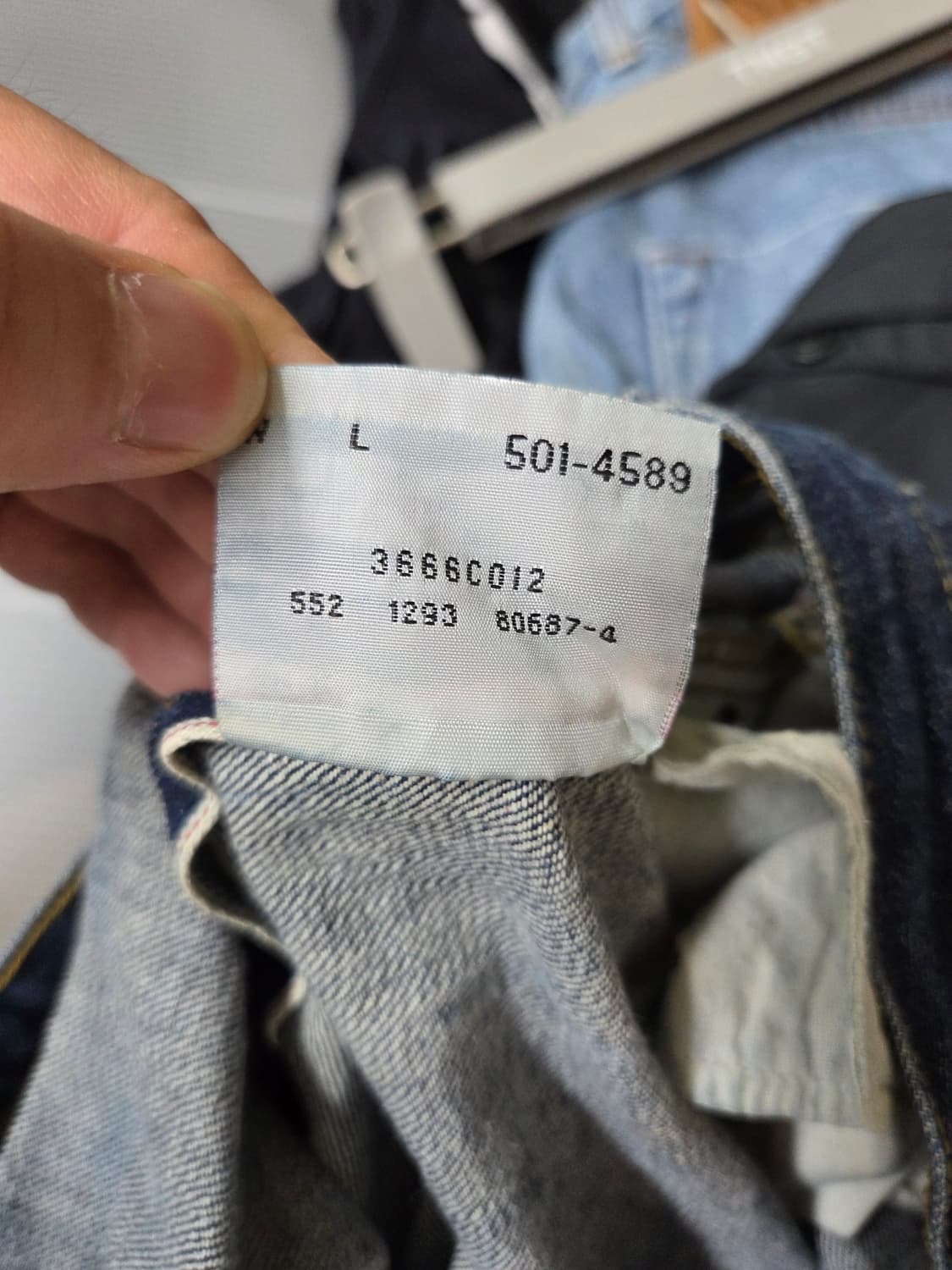 리바이스 올드스쿨 빈티지 빅E 501xx 데님팬츠 대략 28 29 상품이미지7