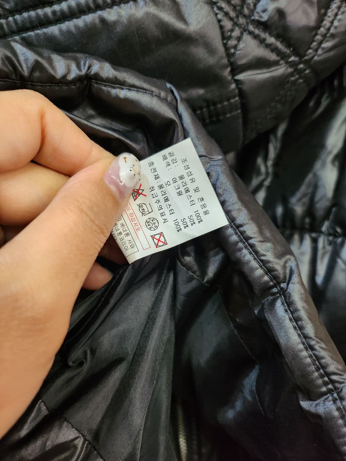 166) 시슬리 블랙 패딩 조끼 상품이미지5