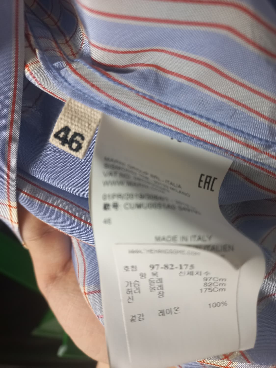 [46]마르니 비스코스 셔츠 상품이미지4