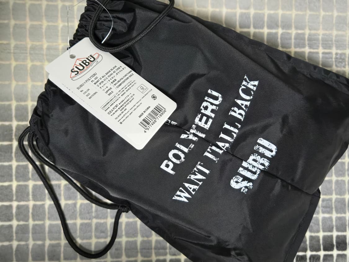 [2] 폴리테루 x 스부 패디드 슬리퍼 블랙 + 레터링 상품이미지6