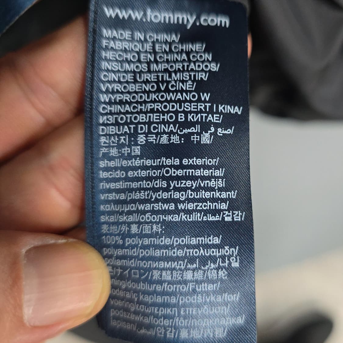 남성 타미힐피거 Tommy Hilfiger 퀼팅 구스 다운 패딩 코트 L 상품이미지8