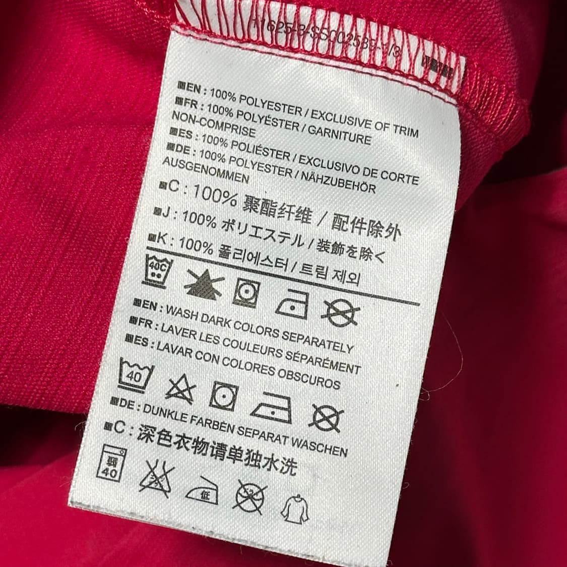 Arc'teryx 여성용 스쿼미시 바람막이 상품이미지4