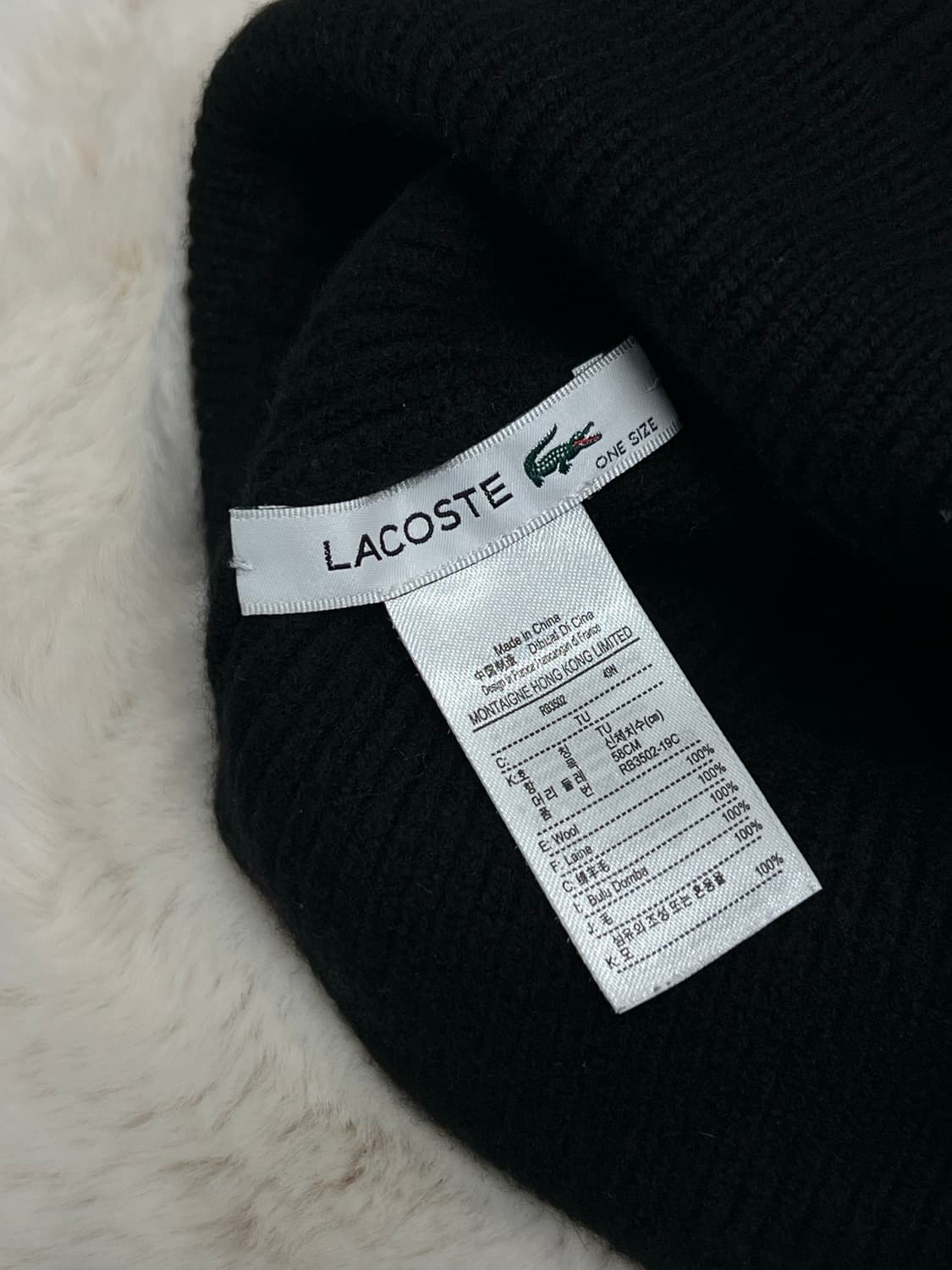 라코스테 패치로고 울 비니 블랙 상품이미지3