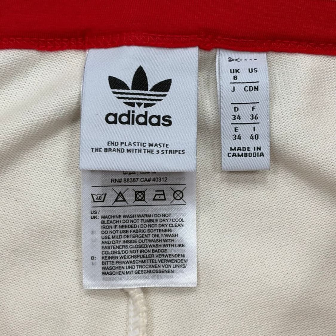 아디다스 스트레이트 팬츠 v2501 상품이미지6