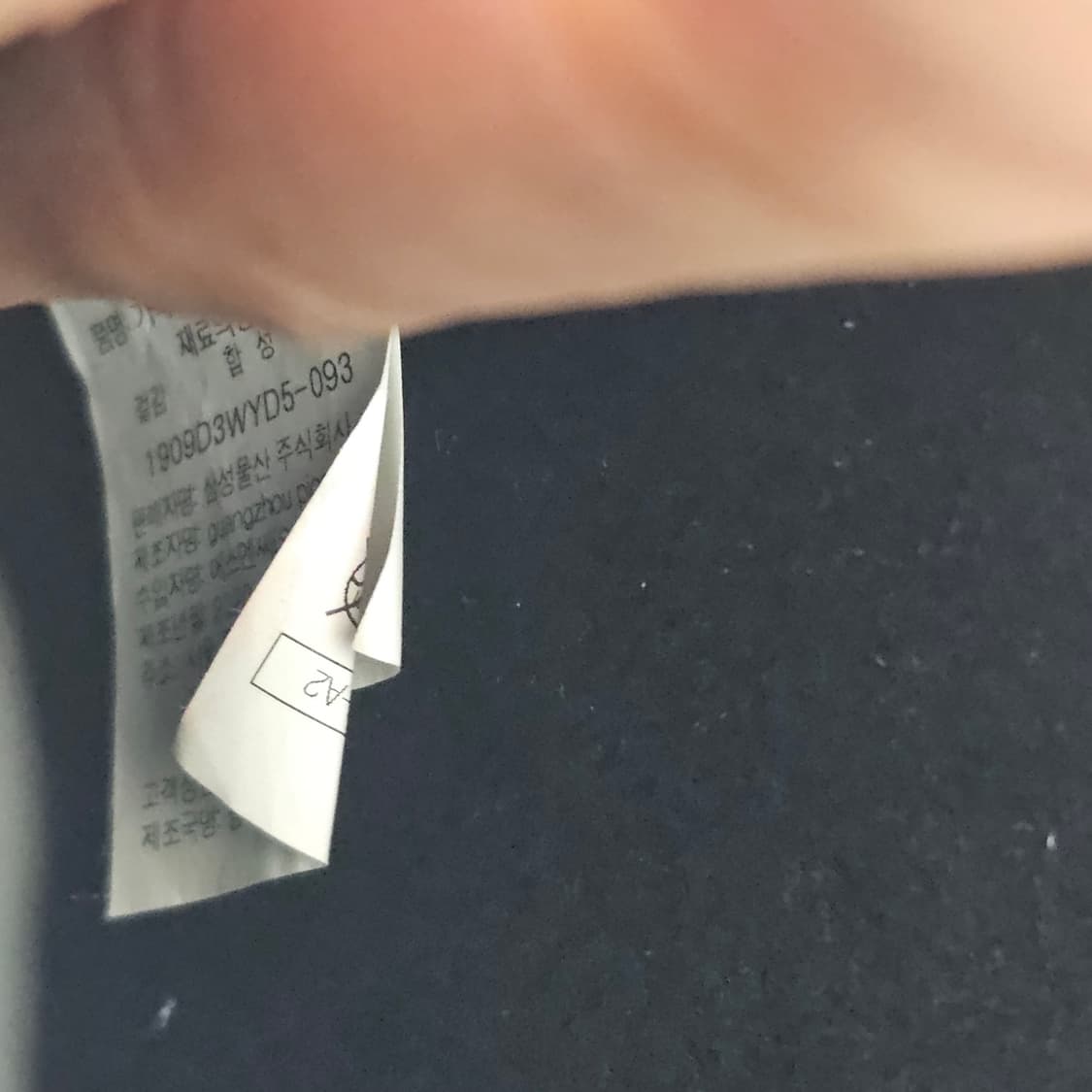 에잇세컨즈 블랙 스퀘어 미니멀 비건레더 크로스백 1회착 상품이미지5