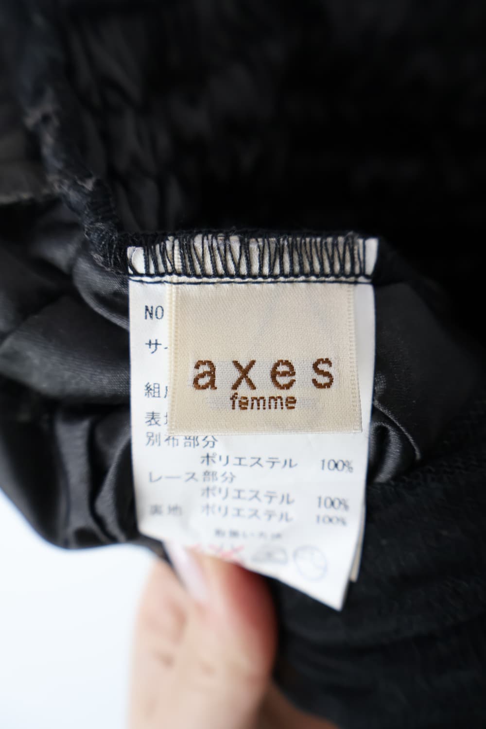 'axes femme' Romantic Tiered Onepiece 상품이미지7