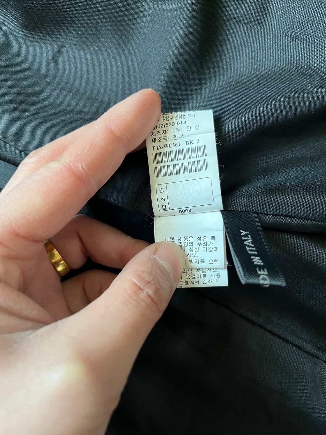 한섬 타임 캐시미어 100% 코트 상품이미지10