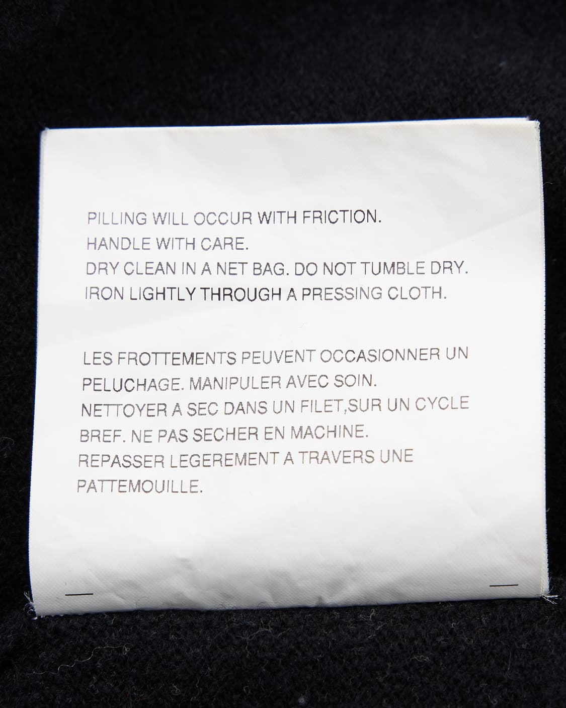 Comm des Garcons 레드 와펜 울 가디건 상품이미지6