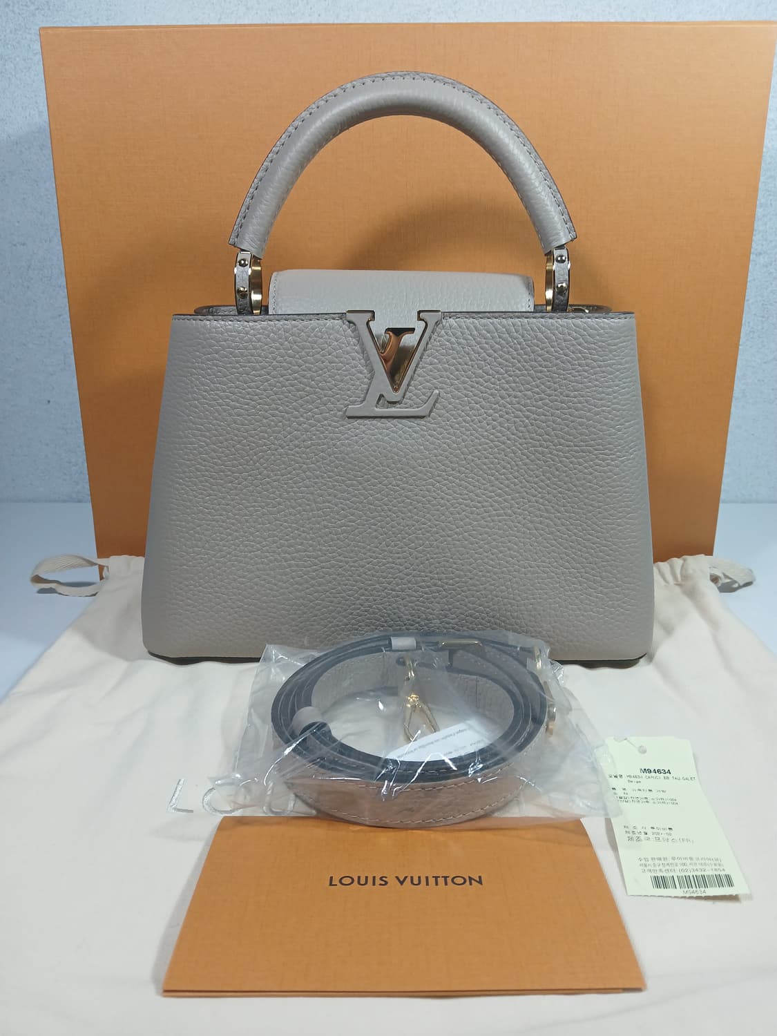 루이비통 카퓌신BB 토트백 갈렛 M94634 상품이미지1