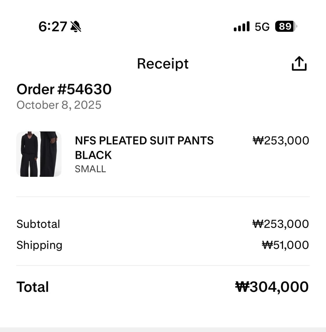 노페이스 스튜디오 NFS PLEATED SUIT PANTS BLACK 상품이미지2