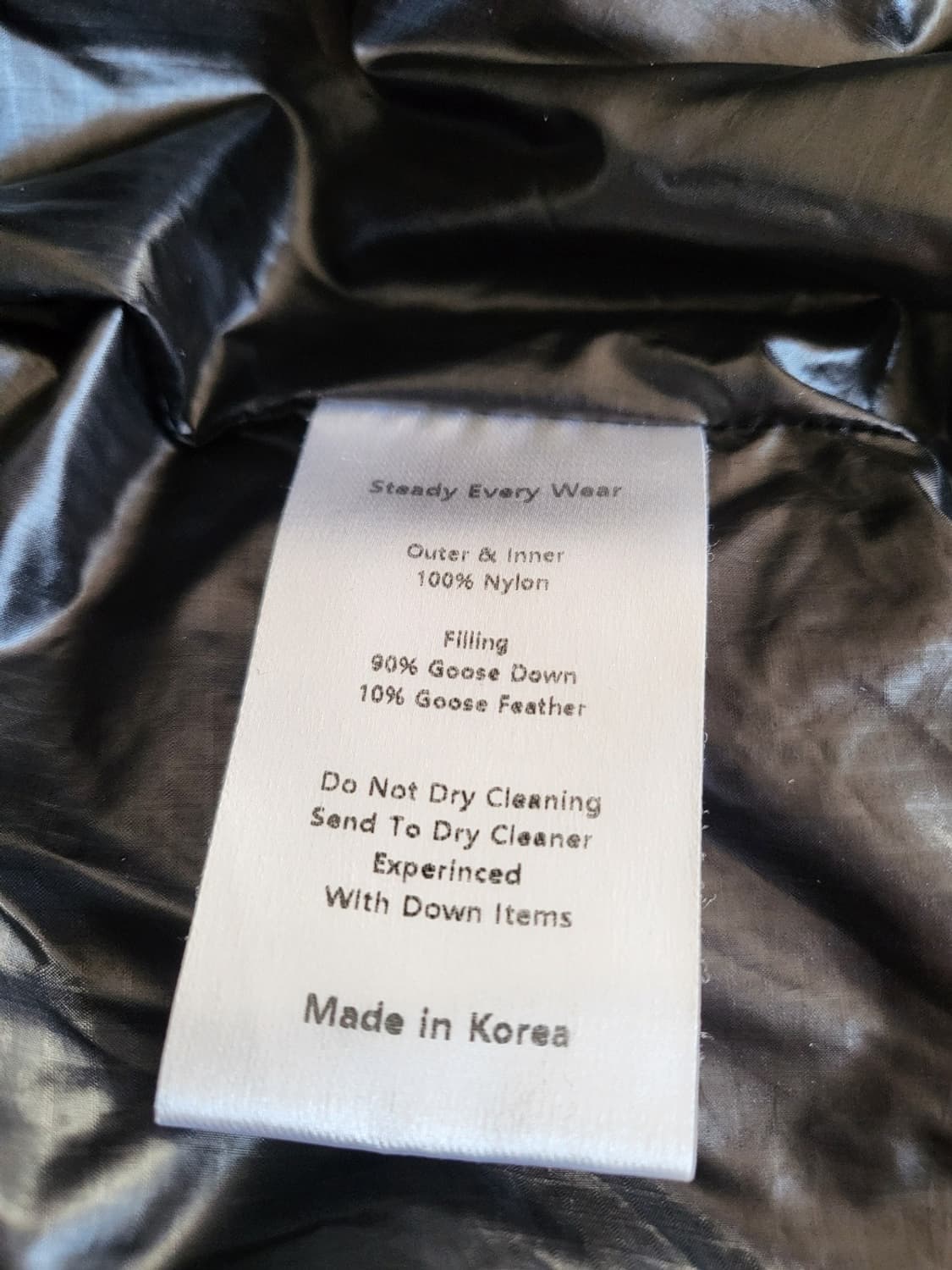 스테디에브리웨어 컴폴트 패딩 블랙3 상품이미지3