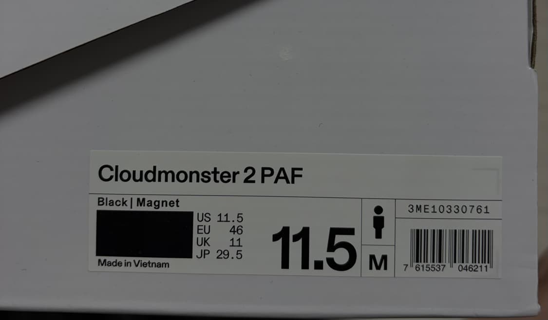 파프 온 클라우드몬스터 2 블랙 마그넷 상품이미지6