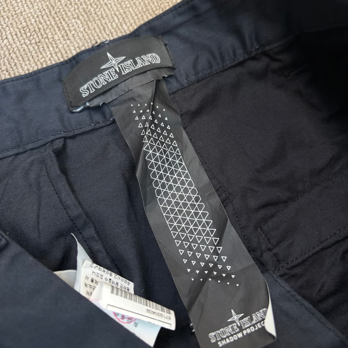 스톤아일랜드 쉐도우프로젝트 팬츠 44 공용 상품이미지3