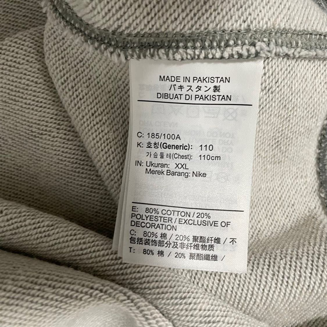 나이키 라운드 맨투맨. 6530 상품이미지4