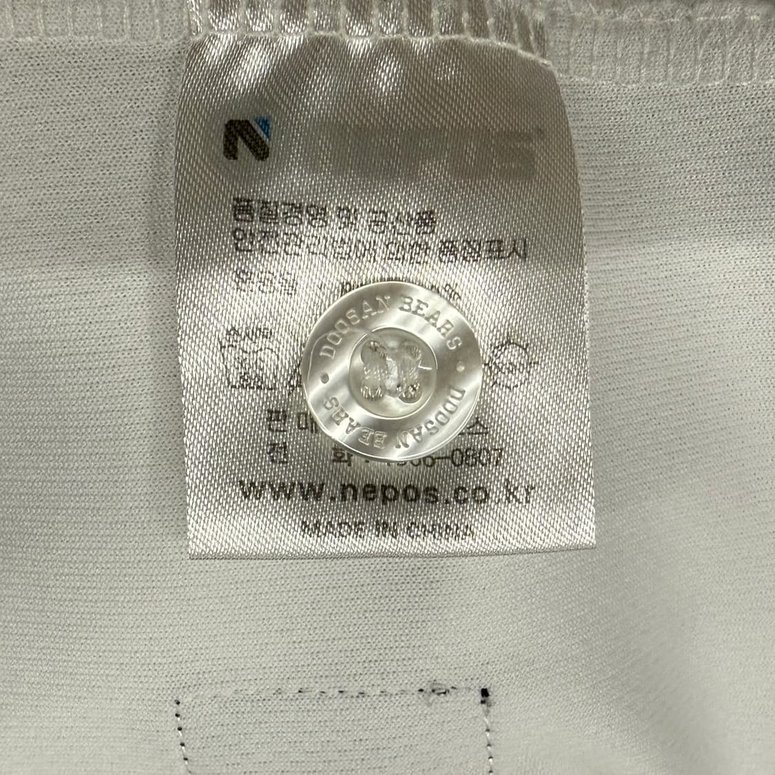 [90] 두산 베어스 야구 유니폼 화이트 김재환 b16 상품이미지5