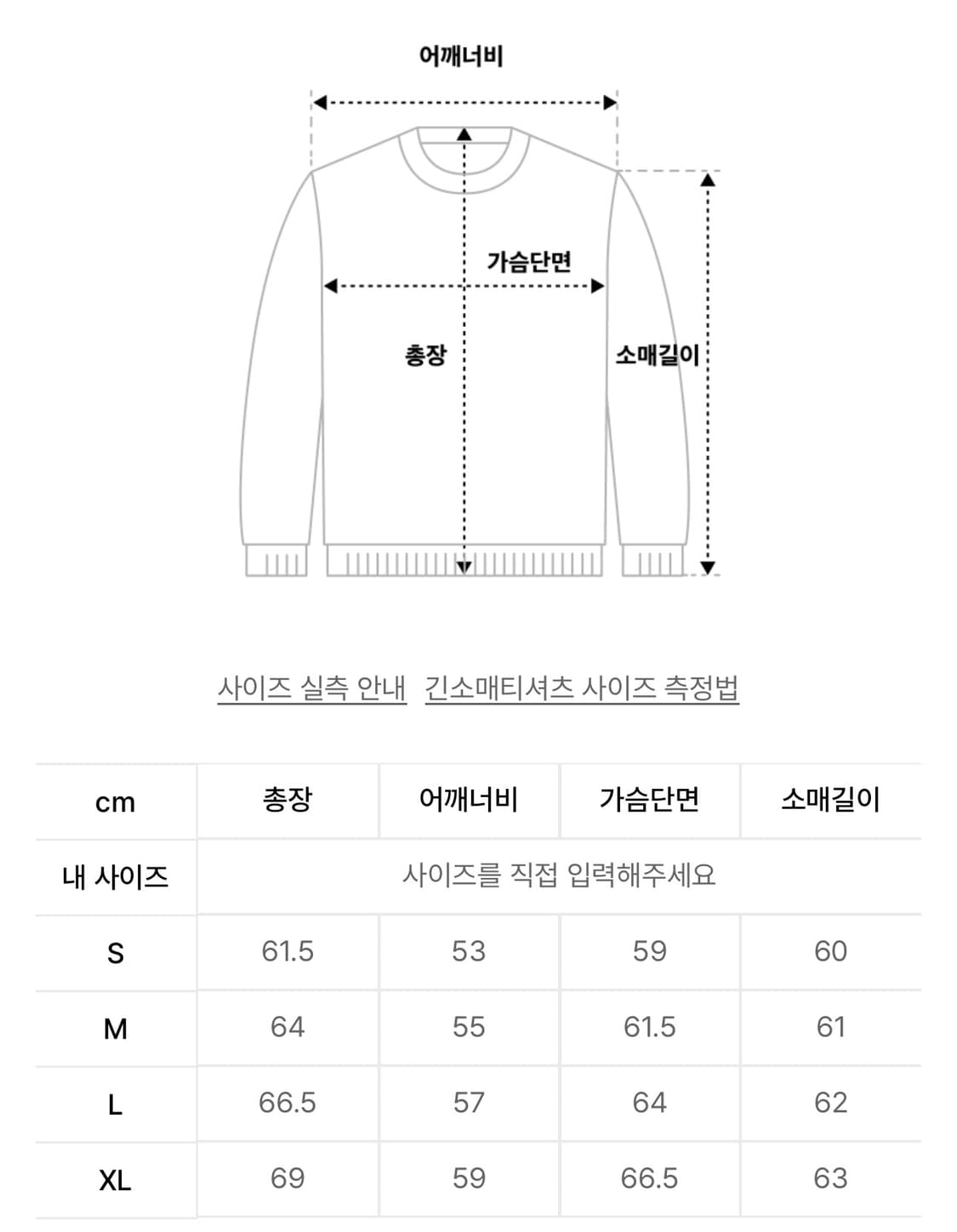 마하그리드 카모 후드집업 xl 새상품 상품이미지6