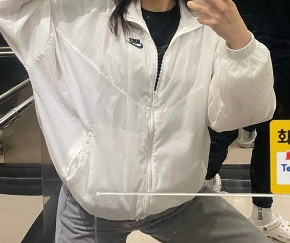 나이키 에센셜 바람막이 화이트 [S] 상품이미지1