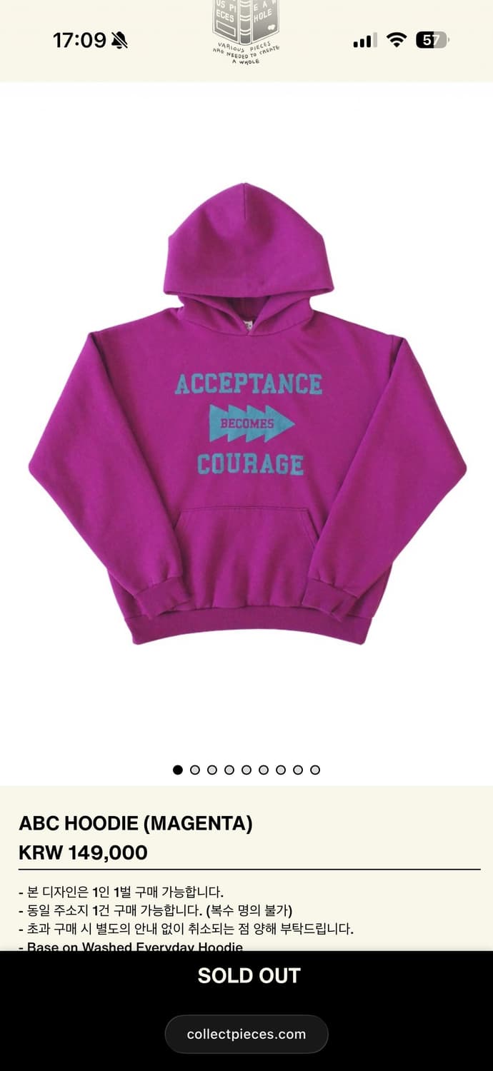 컬렉트피시스 후드 xl 상품이미지1