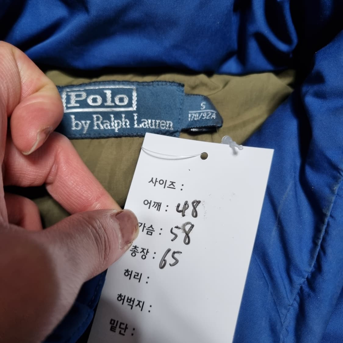 폴로 푸퍼 다운패딩 상품이미지9