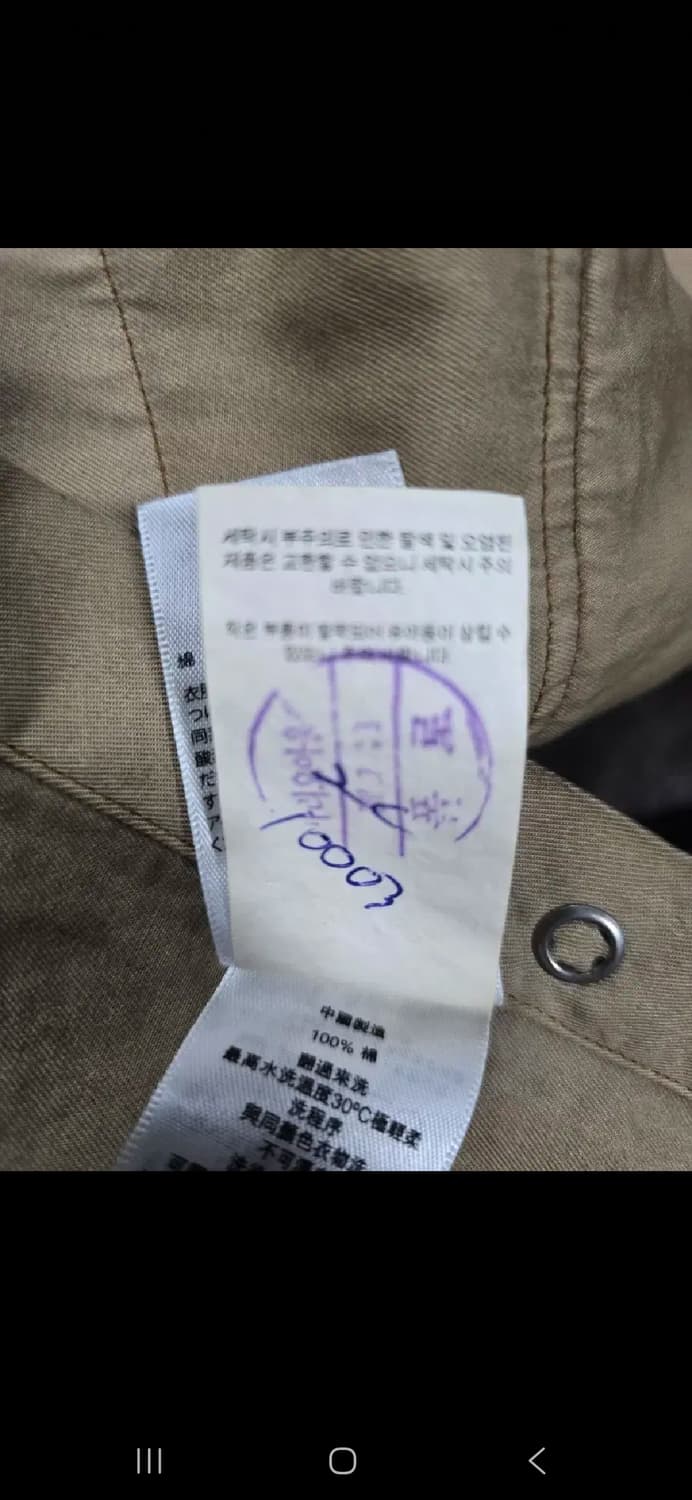폴로랄프로렌 웨스턴 레더셔츠 펄스냅. 
싸이즈95~100  상품이미지6
