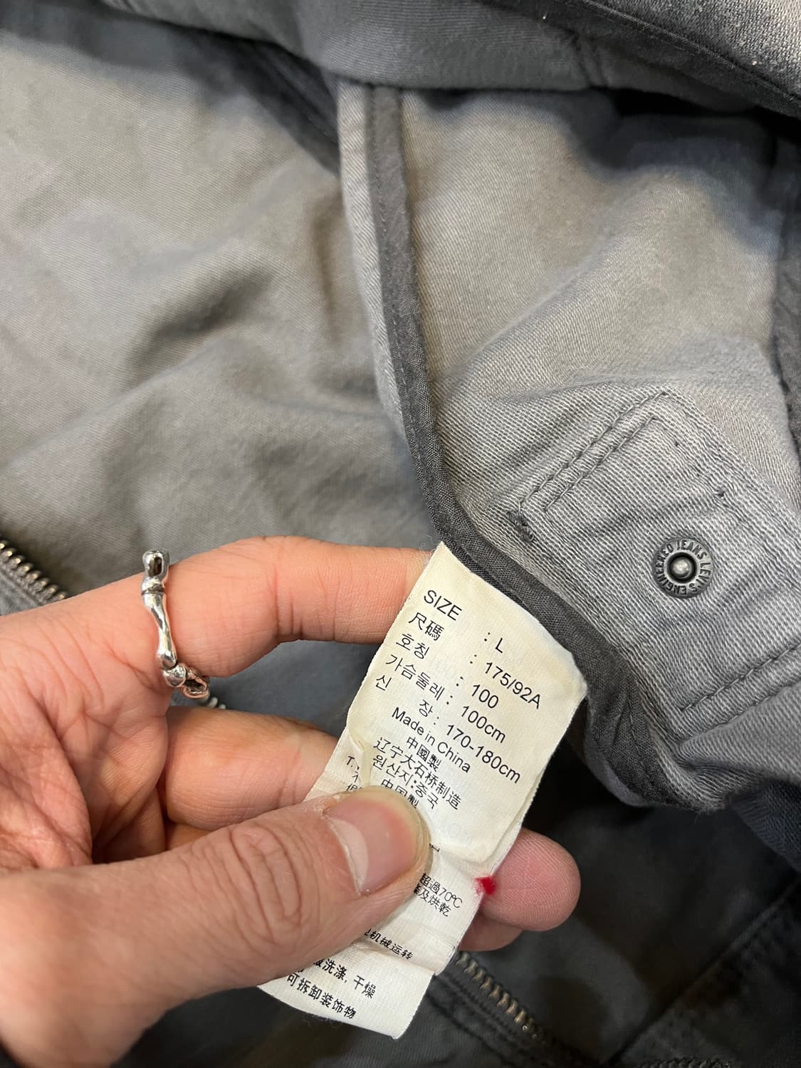 리바이스 엔지니어드 진 워크 자켓 상품이미지8