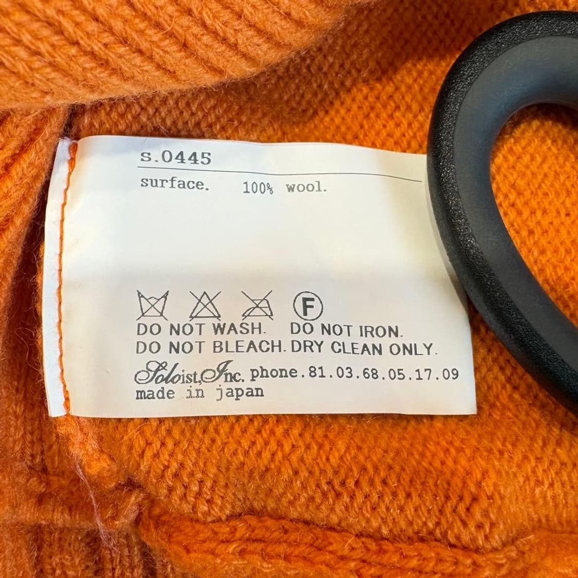 Takahiromiyashita The Soloist 상품이미지7