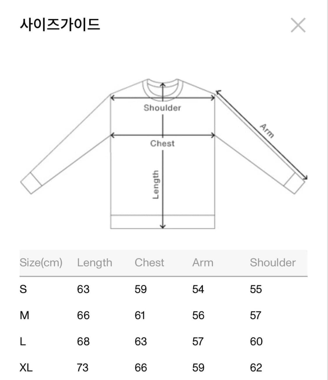 카키스 하프집업 세이지 상품이미지3