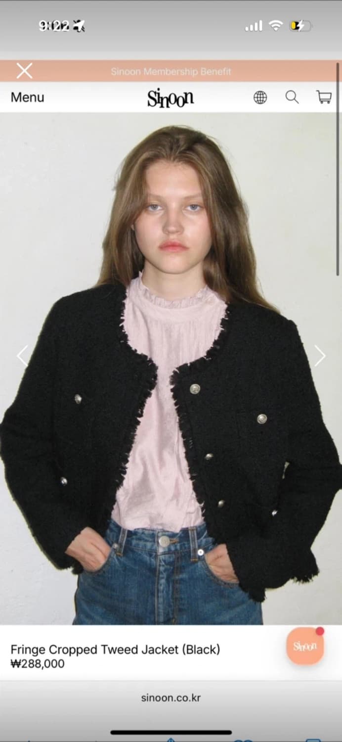 제니 Sinoon 시눈 트위드 자켓 블랙컬러 팝니다 상품이미지5