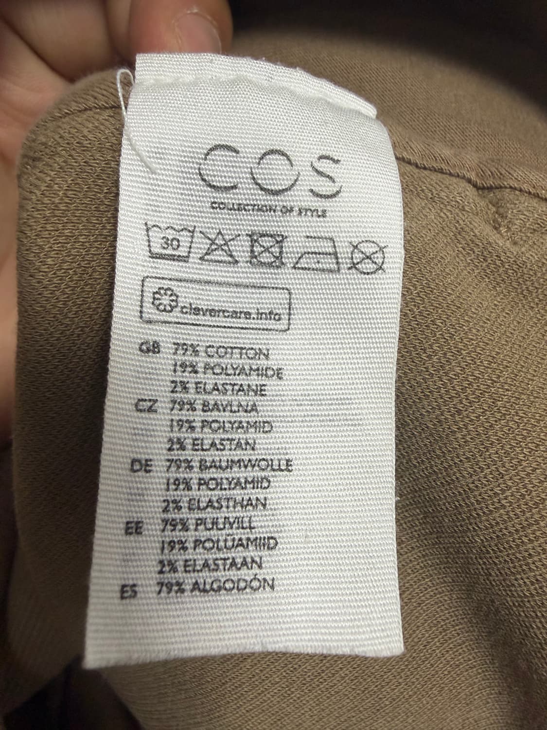 코스 트윌 투포켓 자켓 상품이미지4