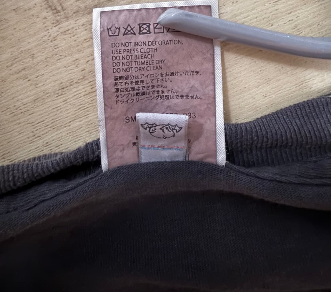 세인트 미카엘 롱슬리브 상품이미지3