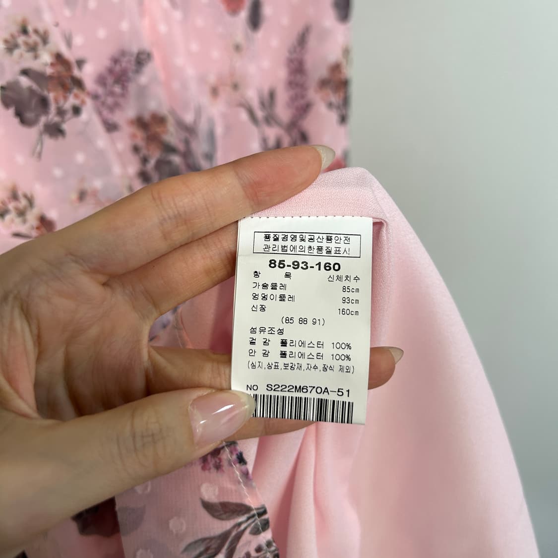 샤틴 22SS 여름 원피스 55  상품이미지4