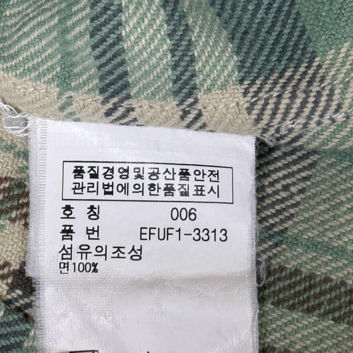 폴로 랄프로렌 체크셔츠 여성용 상품이미지6