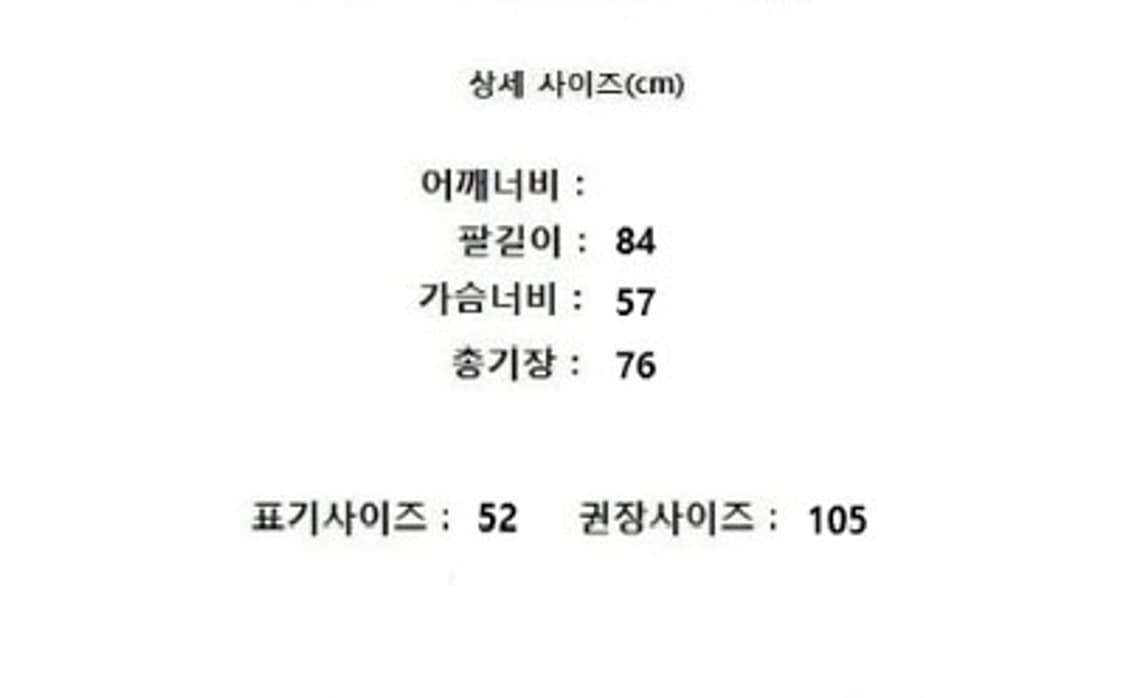 BOTTEGA VENETA 보테가베네타 상품이미지10