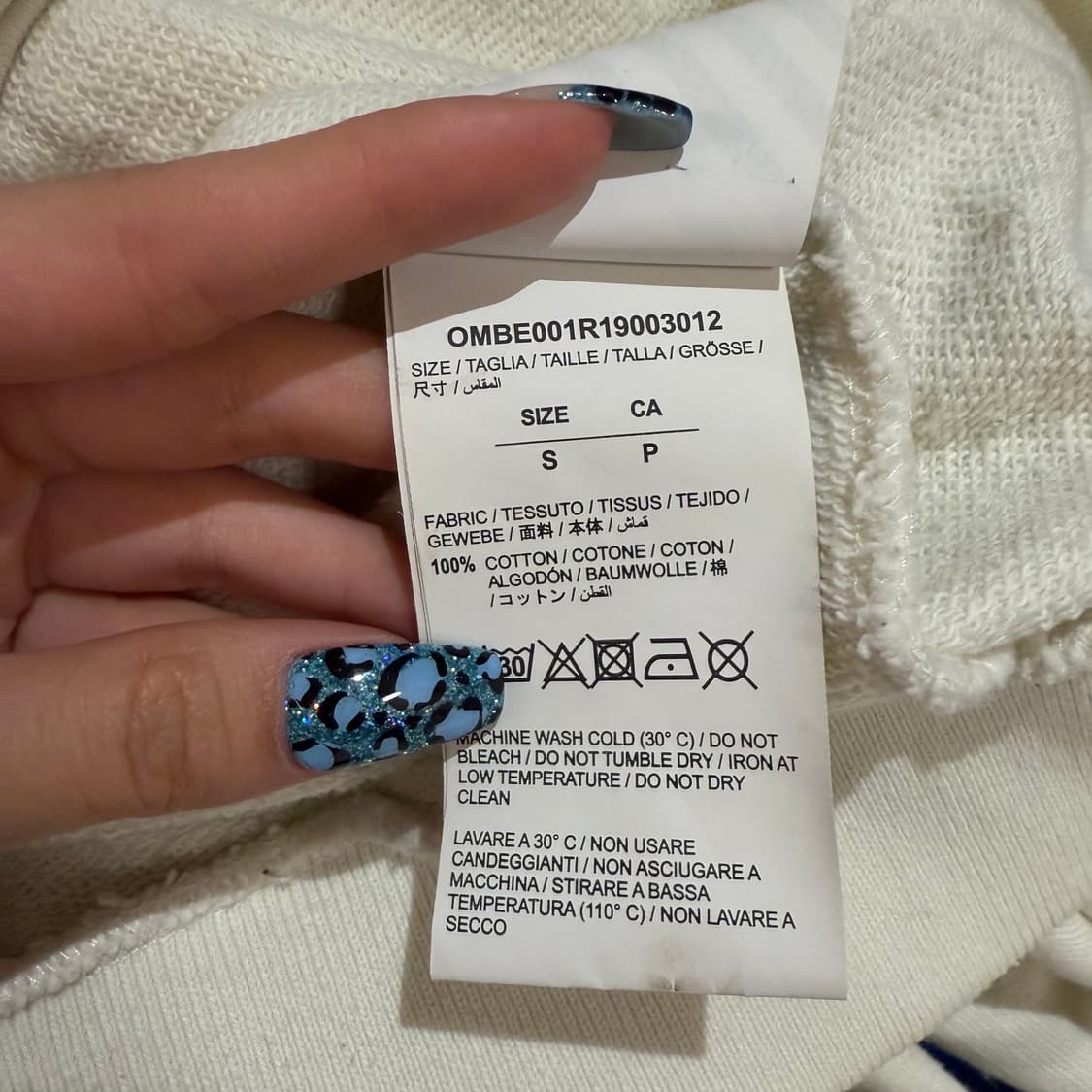 오프화이트 19ss 디아애그로우 후드집업 상품이미지8