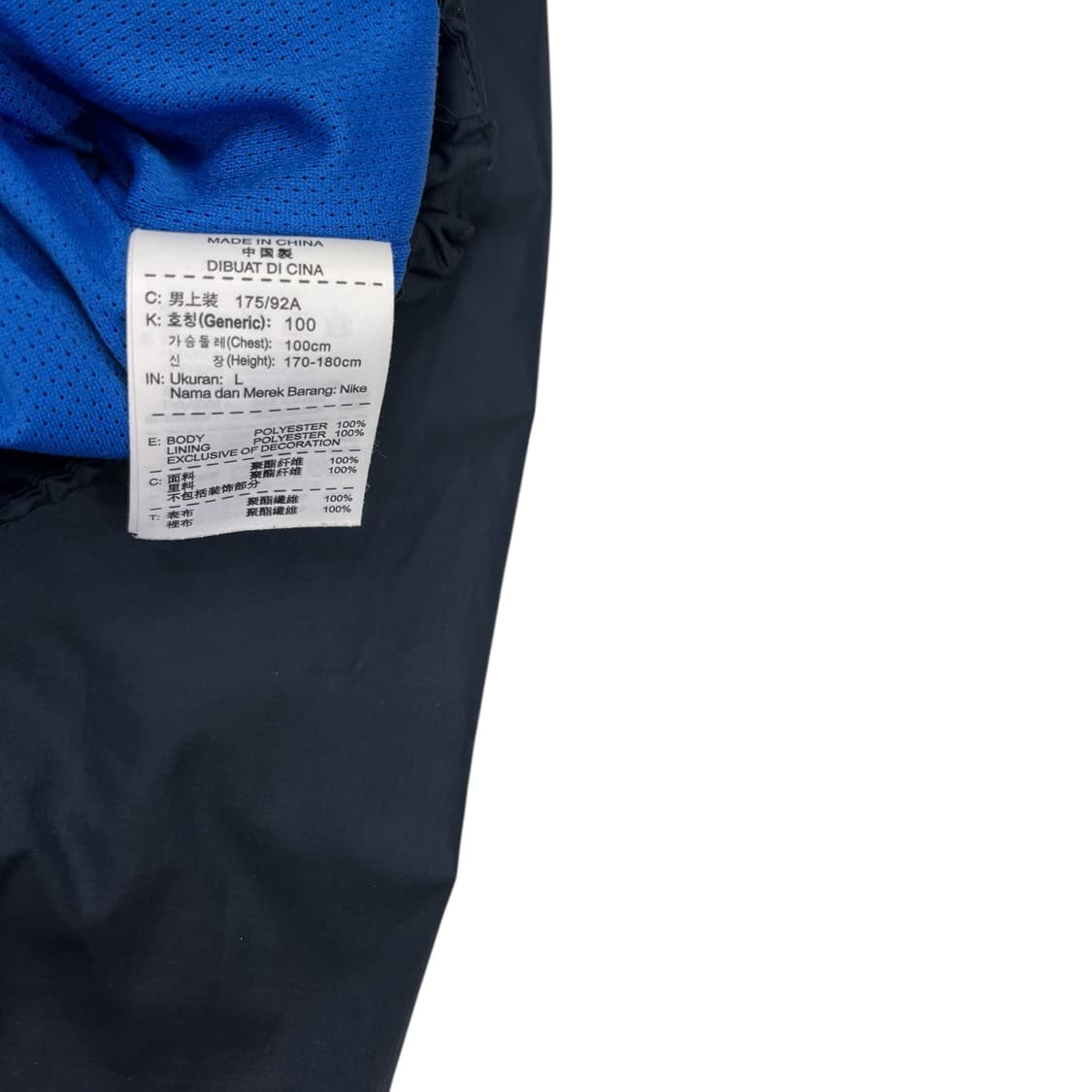 나이키 스톰핏 후드 바람막이 상품이미지4