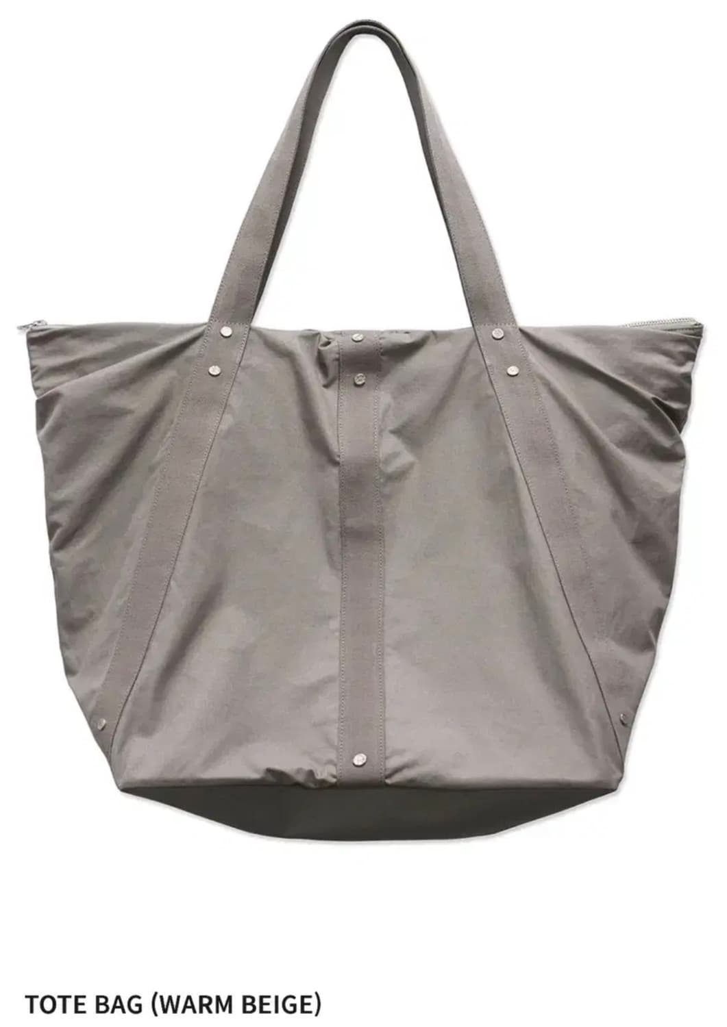 이그노타 웜베이지 토트백 구해요 상품이미지1