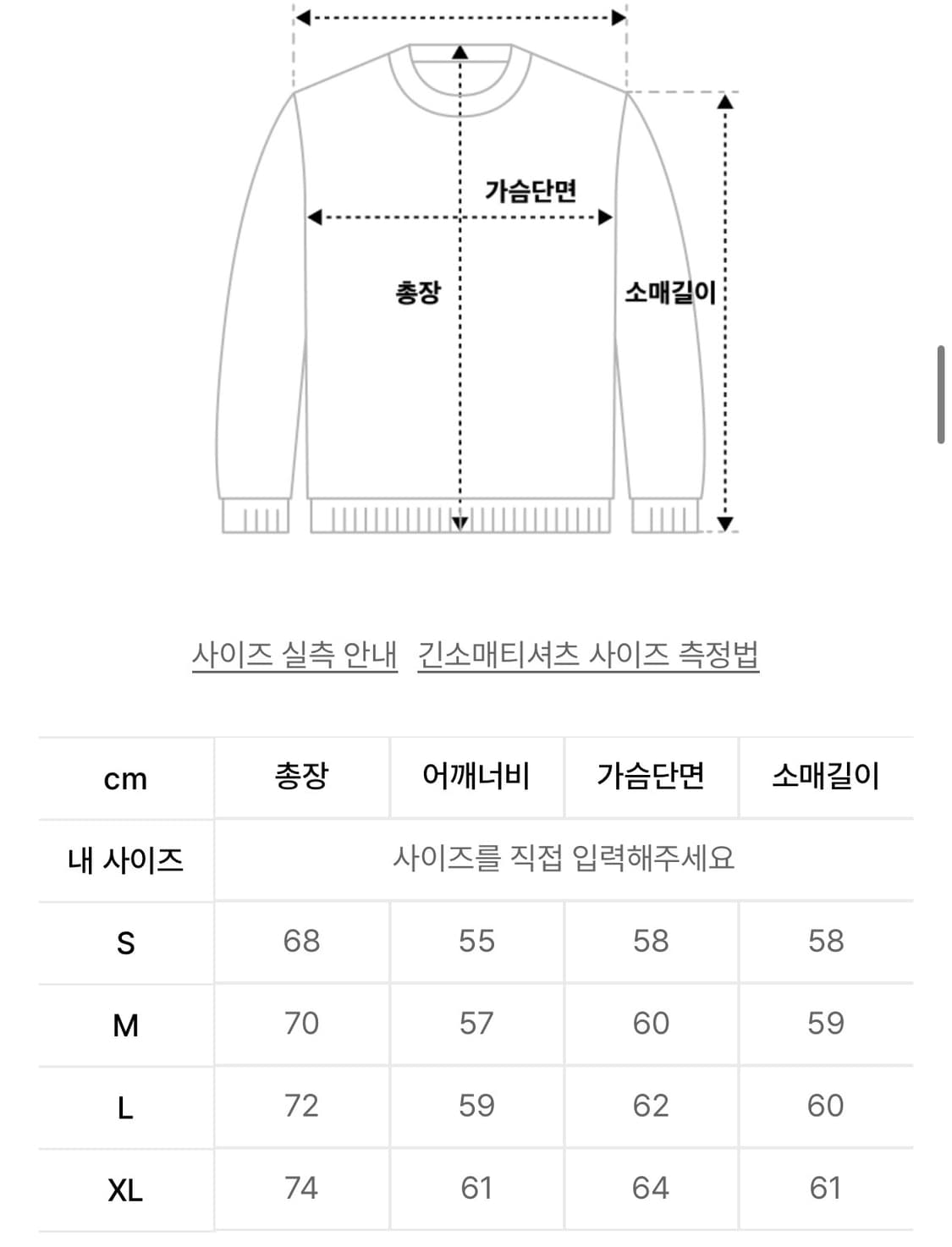 게인스보로 후드티 s 상품이미지2