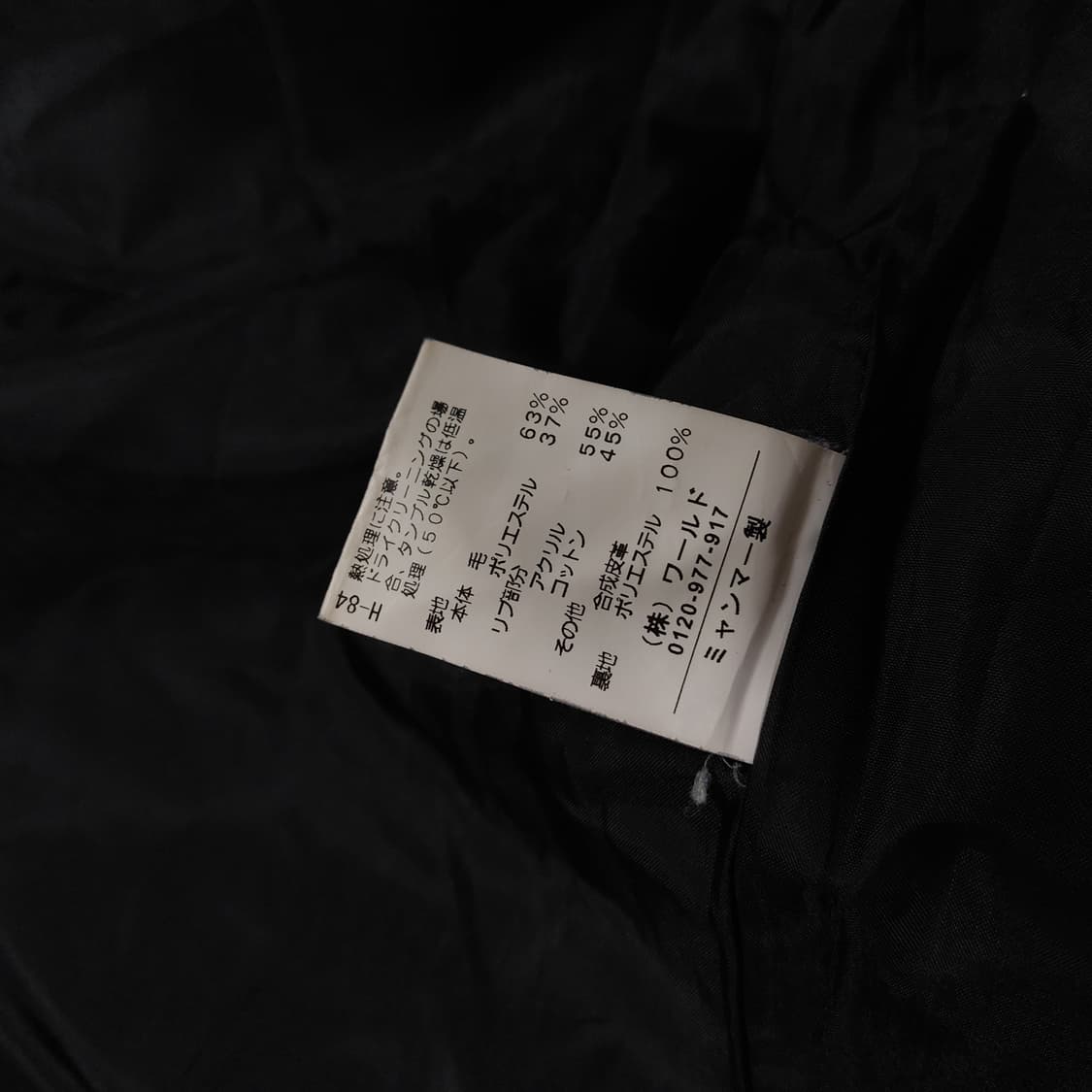 TK 울 떡볶이 후드 더플 코트 상품이미지4