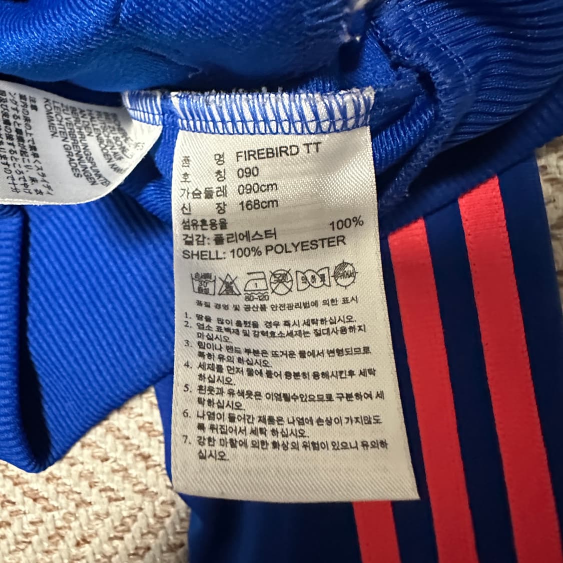 ADIDAS originals firebird jacket 상품이미지4