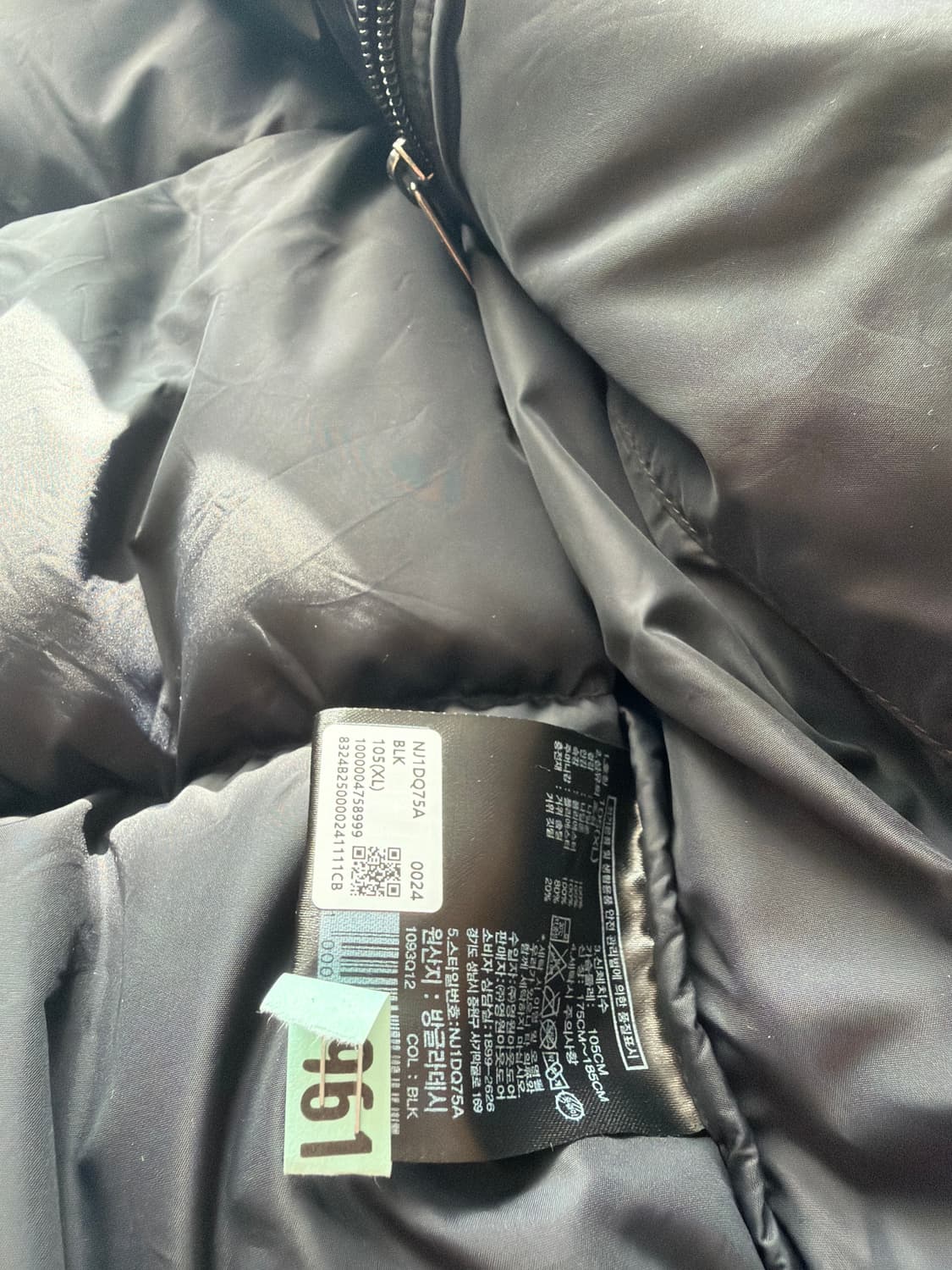 노스페이스 눕시 패딩 상품이미지4