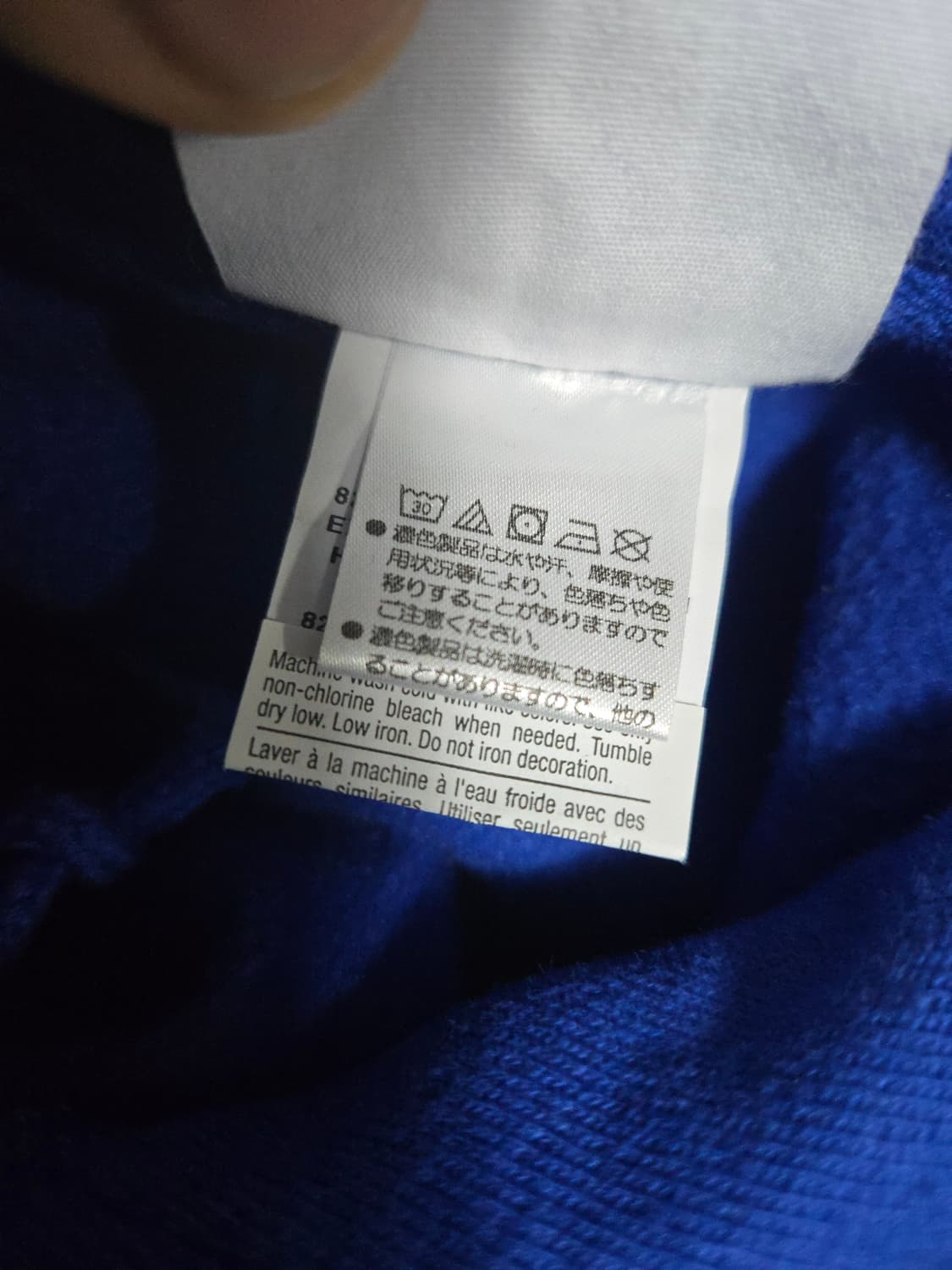 일본 모마 MOMA 챔피온 리버스위브 후드 티셔츠 3XL 상품이미지6