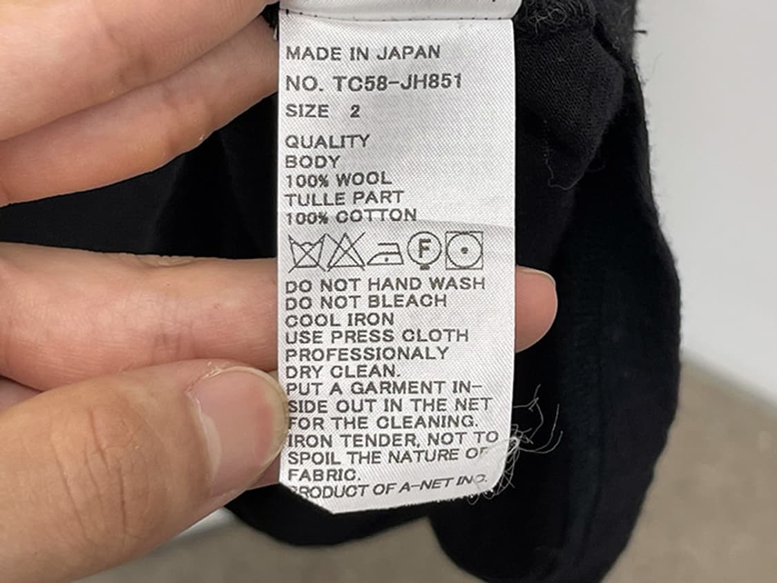 TSUMORI CHISATO (L) 상품이미지10