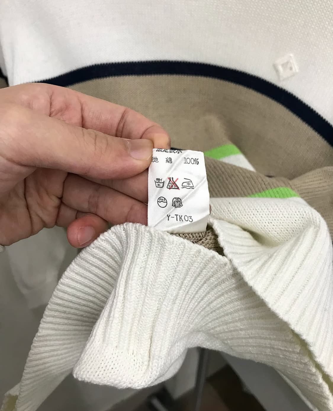 디올 CD로고 니트 상품이미지4