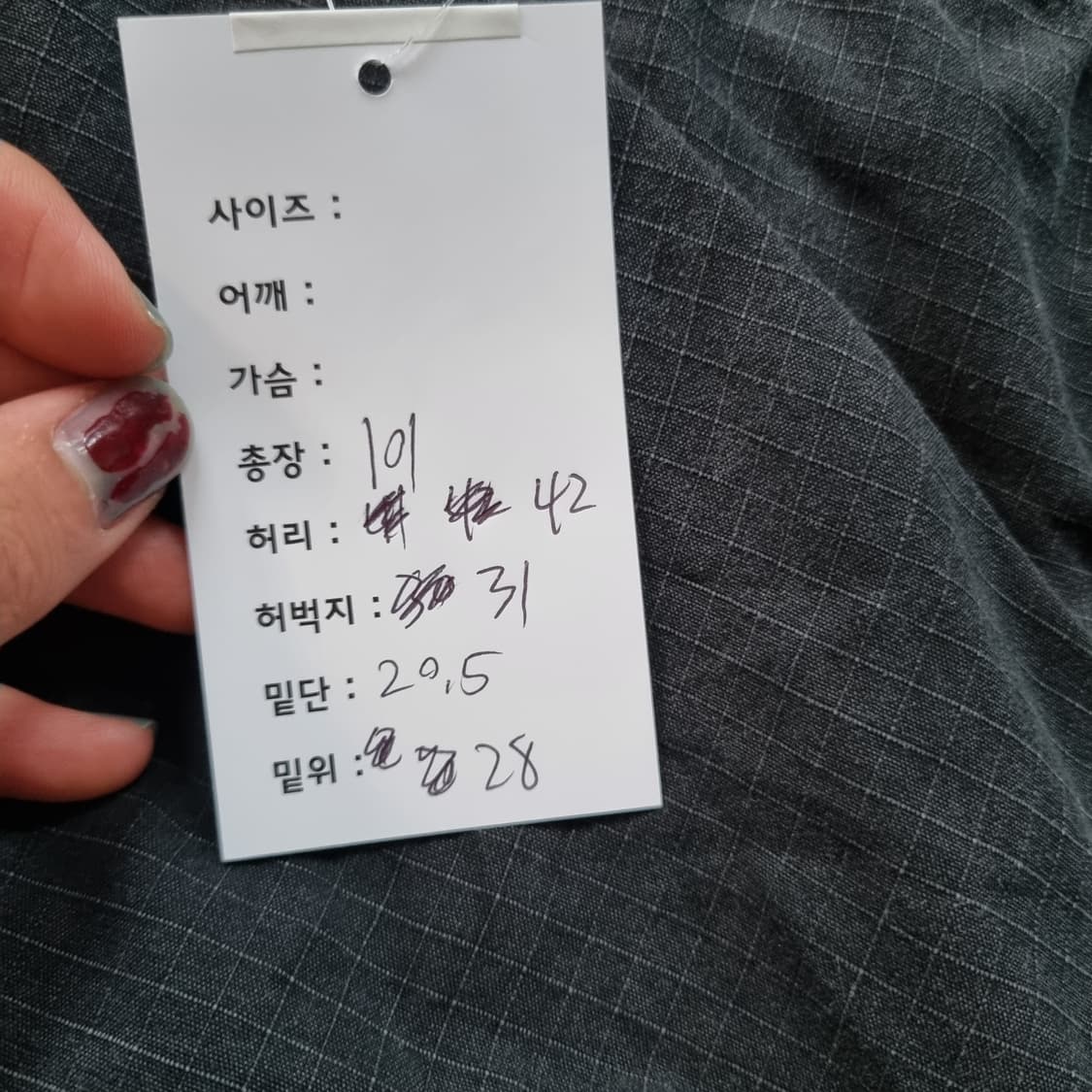 칼하트 립스탑 카코팬츠 상품이미지7