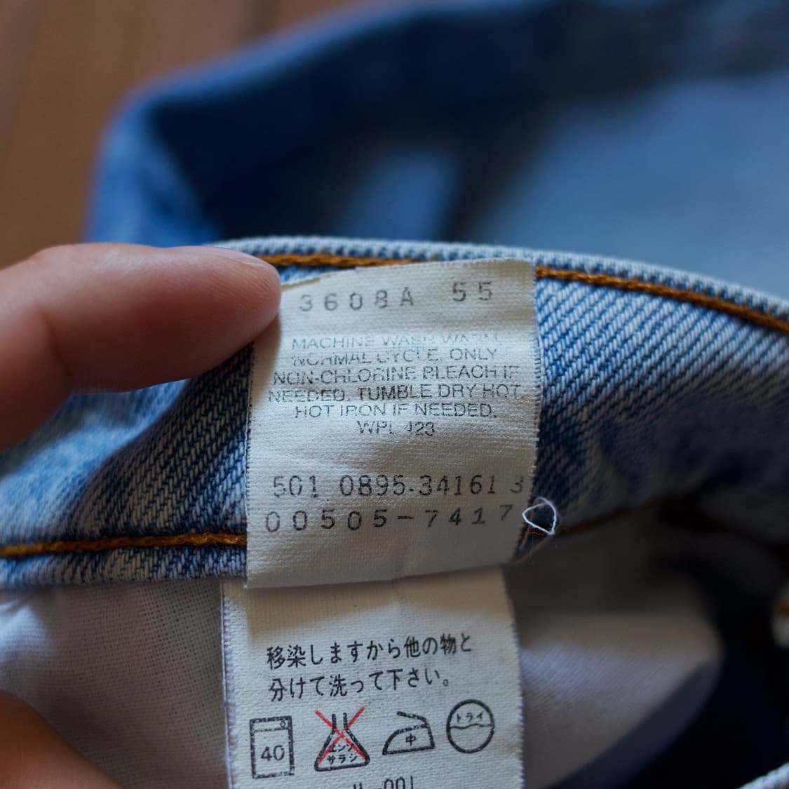 90‘s Levi’s 505 USA made denim pants 상품이미지9