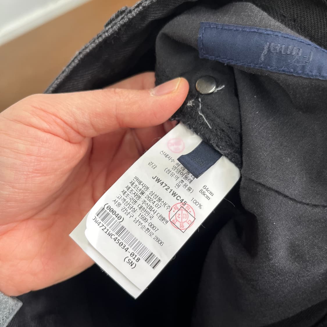 준지 2024 우먼 와이드 흑청 데님팬츠 34 상품이미지6