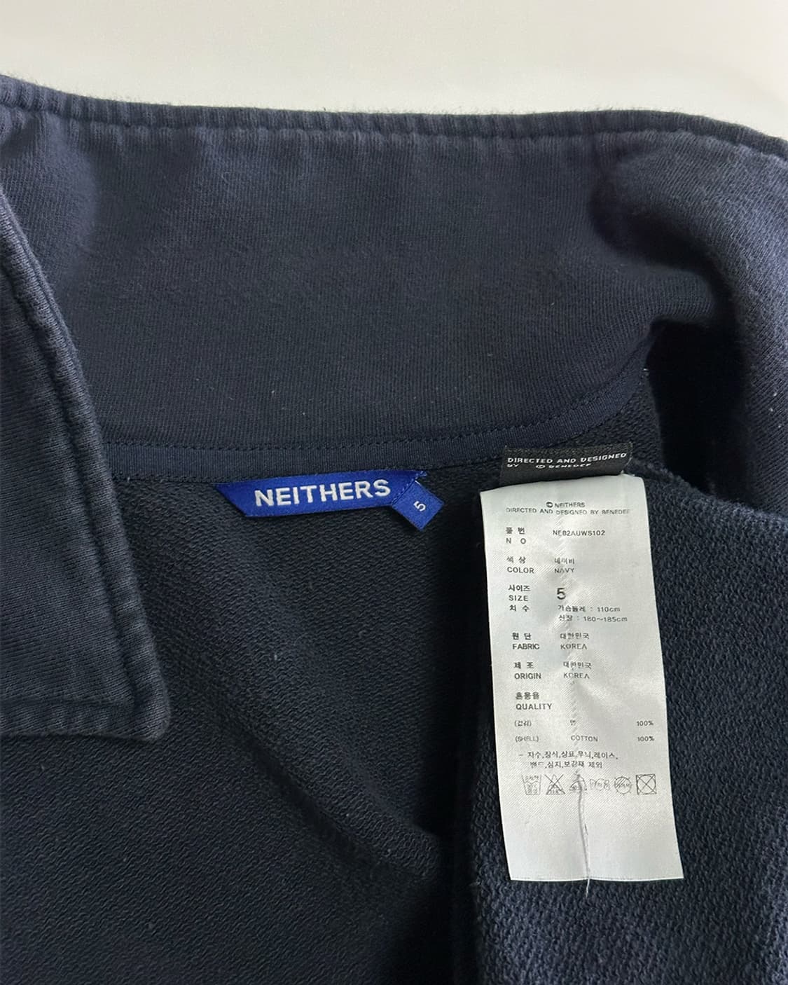 네이더스 반집업 카라 맨투맨 상품이미지3