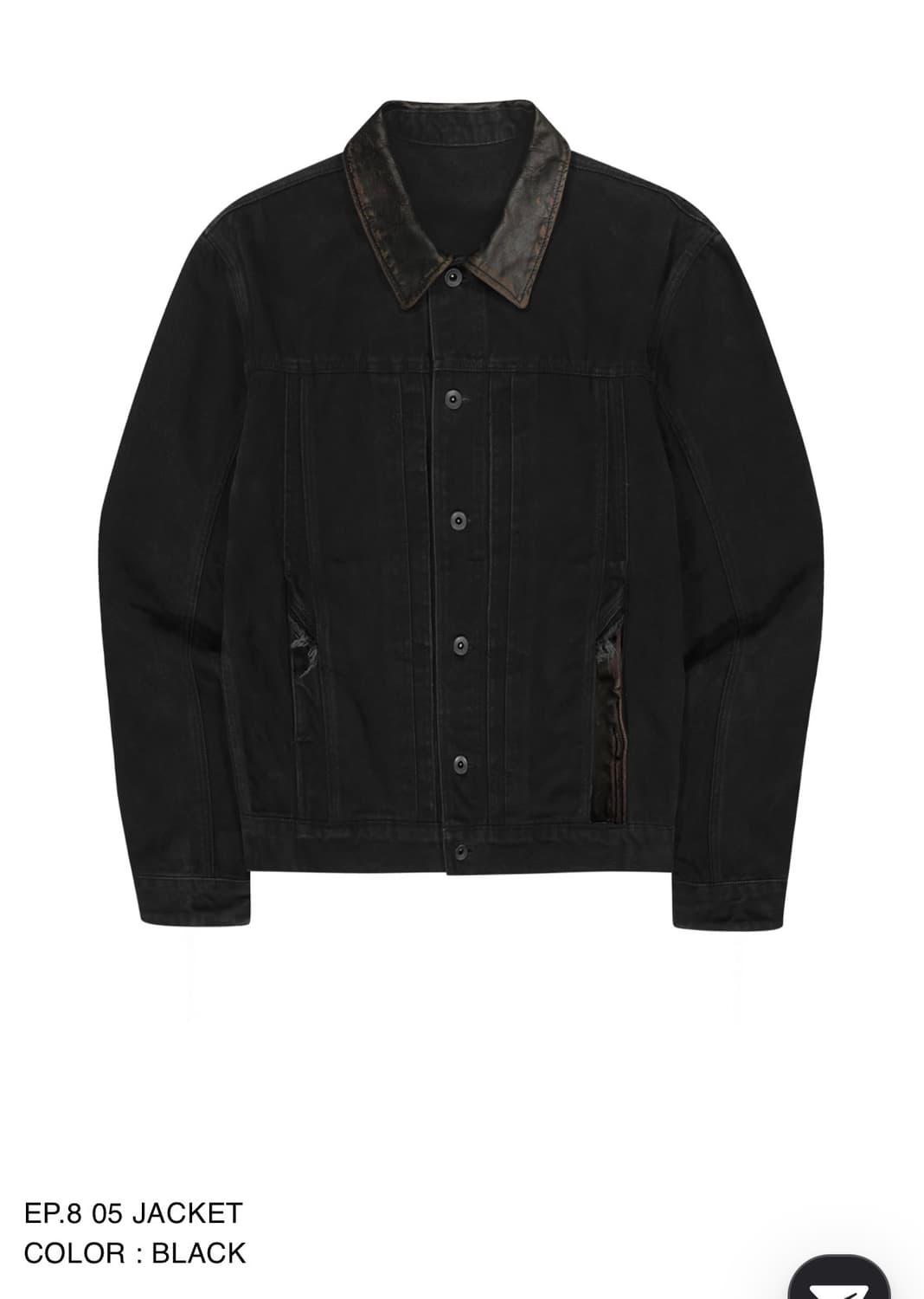 (M) xlim ep.8 jacket 블랙 판매합니다! 상품이미지1