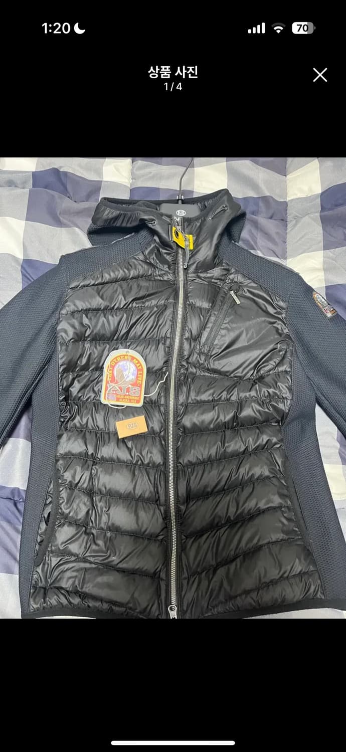 파라점퍼스 경량패딩 상품이미지2